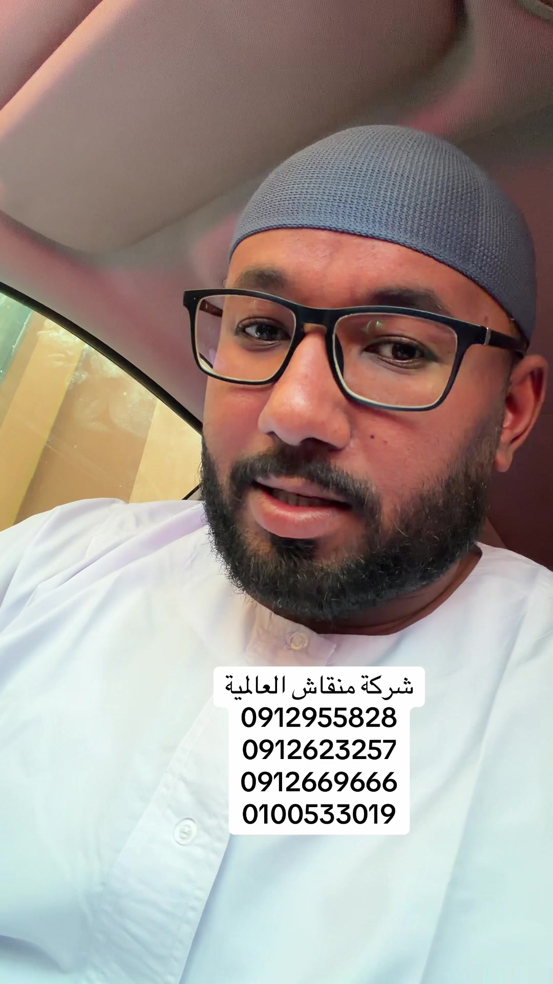 @Mohammed Mubarak✌️