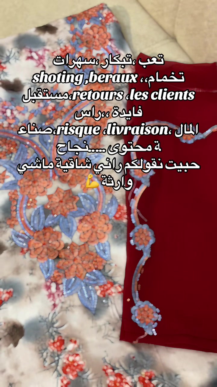 @Elyne_luxury2