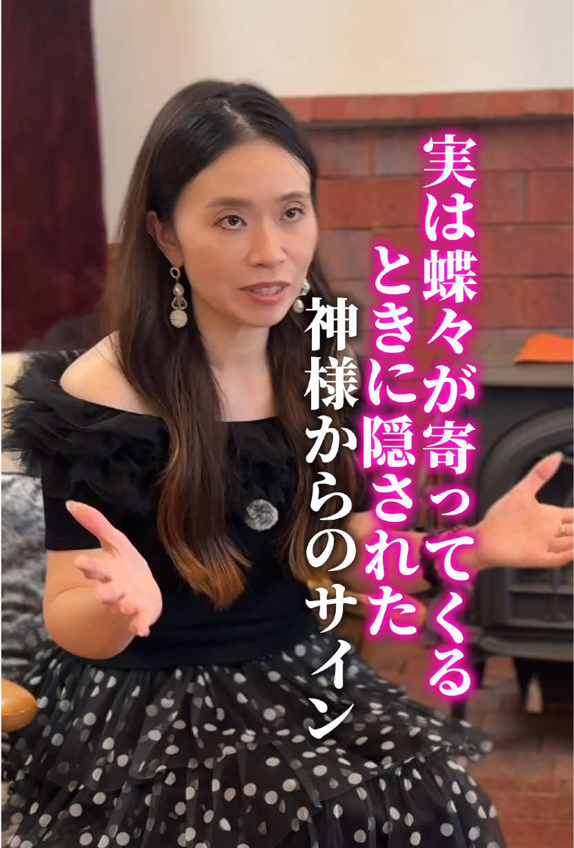 @えいこ⌇神オーラの先生