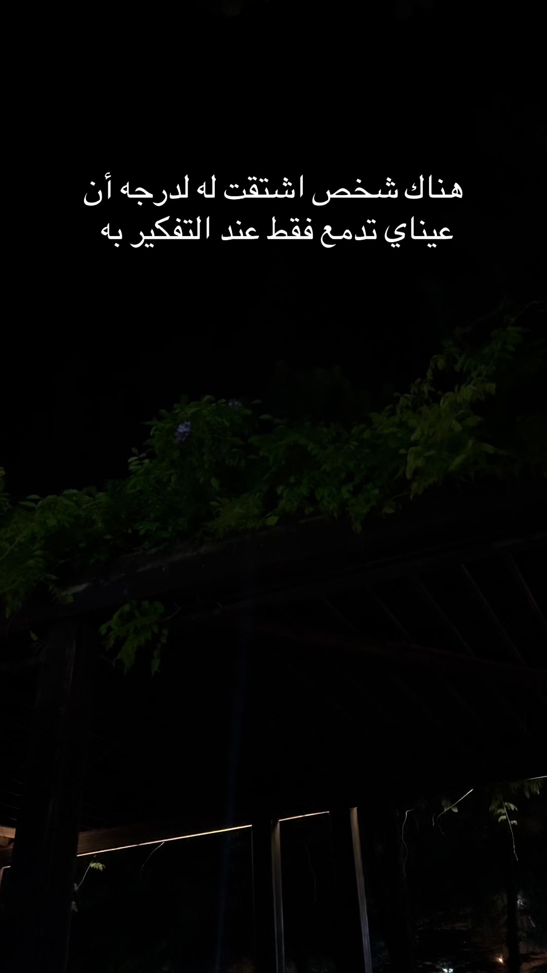@Muhammedً
