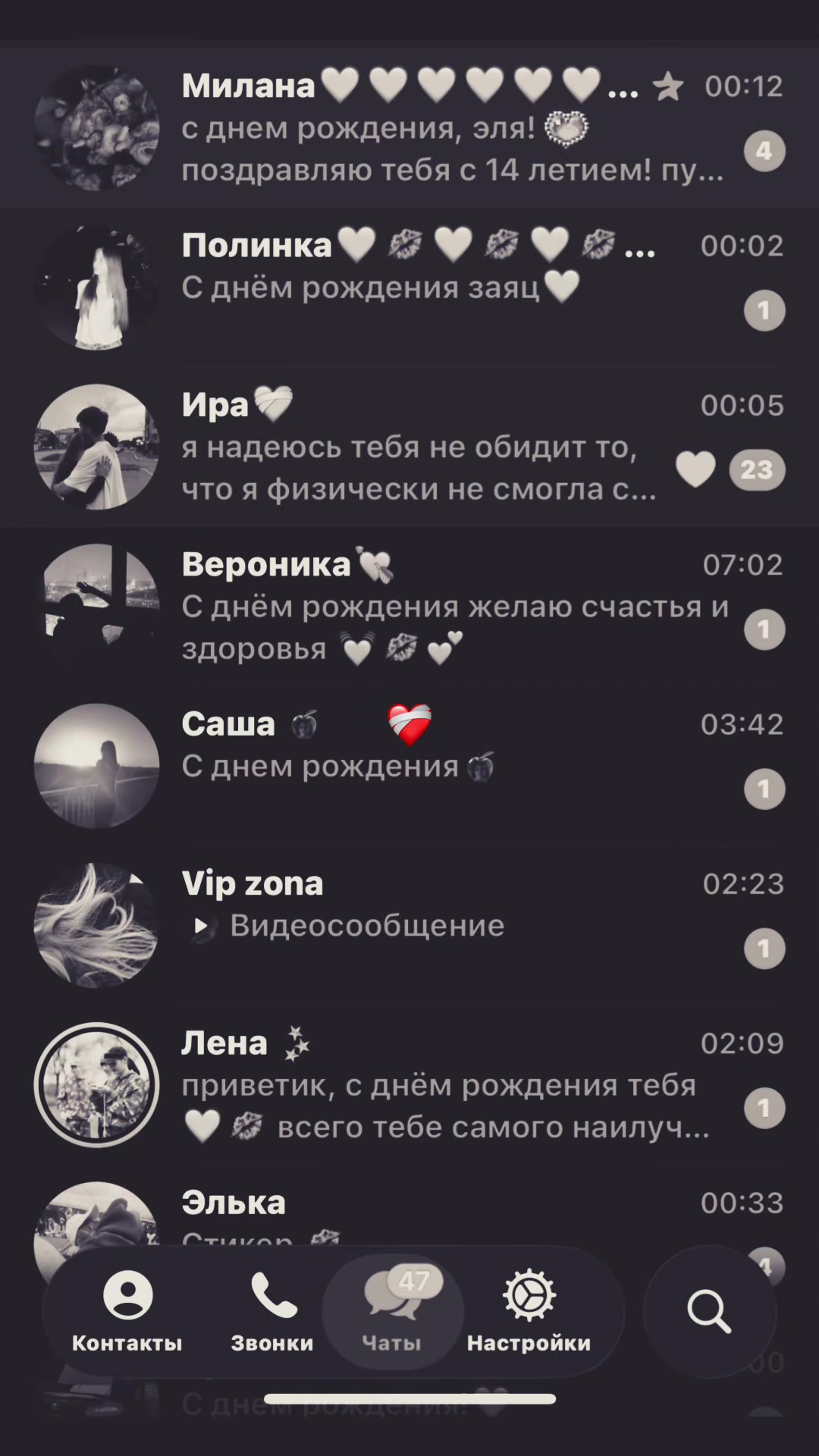 @eee_111 ྀི