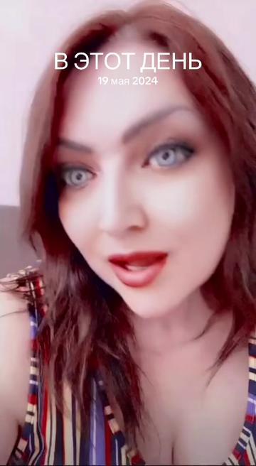 @💝🌸🍀ИРИНА🍀🌸💝