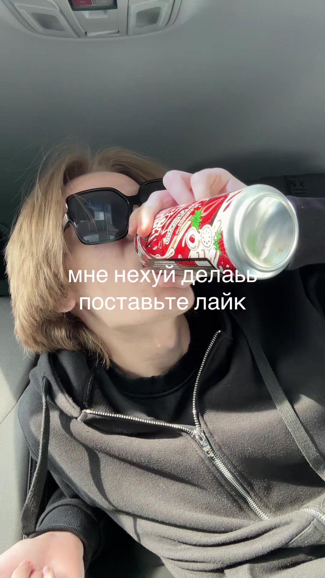 @тгк:печерский