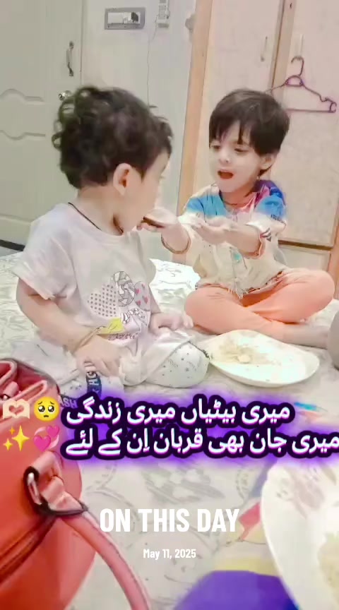 @✨🔱دادا بھٹی 🐯👑