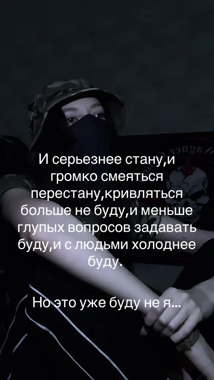 @ПоZыVнОй&laquo;Луганда&raquo;🇷🇺
