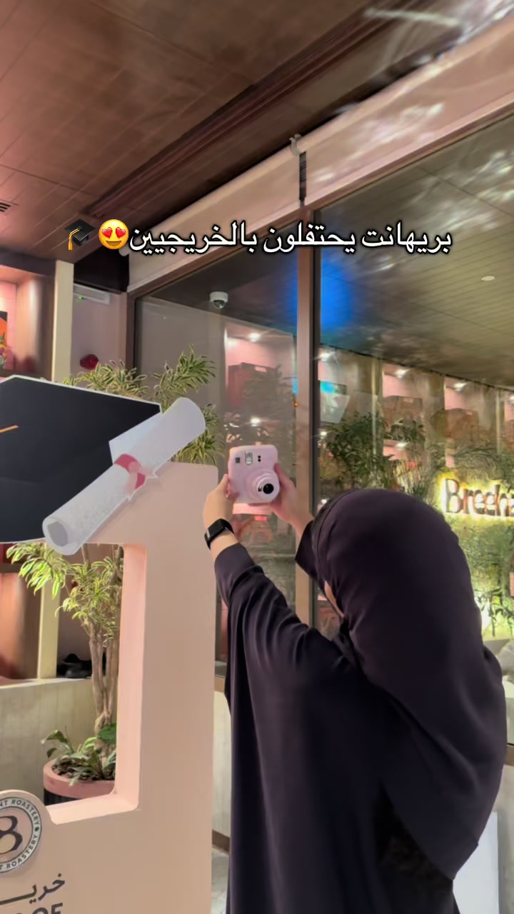 @دبليو،موثوق