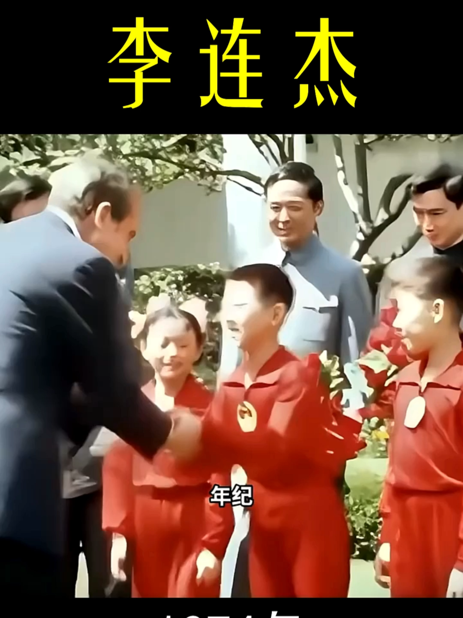 @andrewwatchesmovies