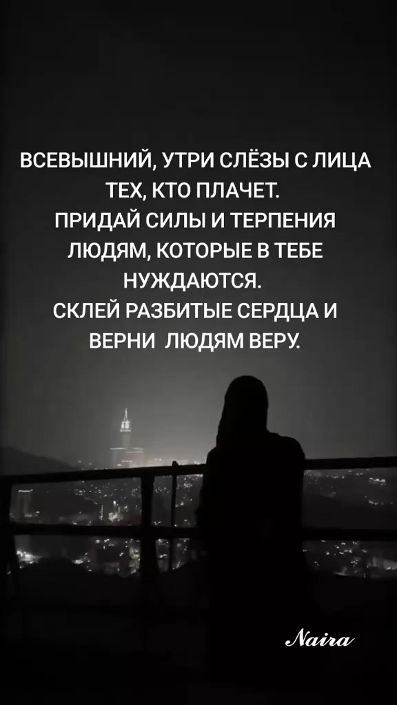 @𝓝𝓪𝓲𝓻𝓪