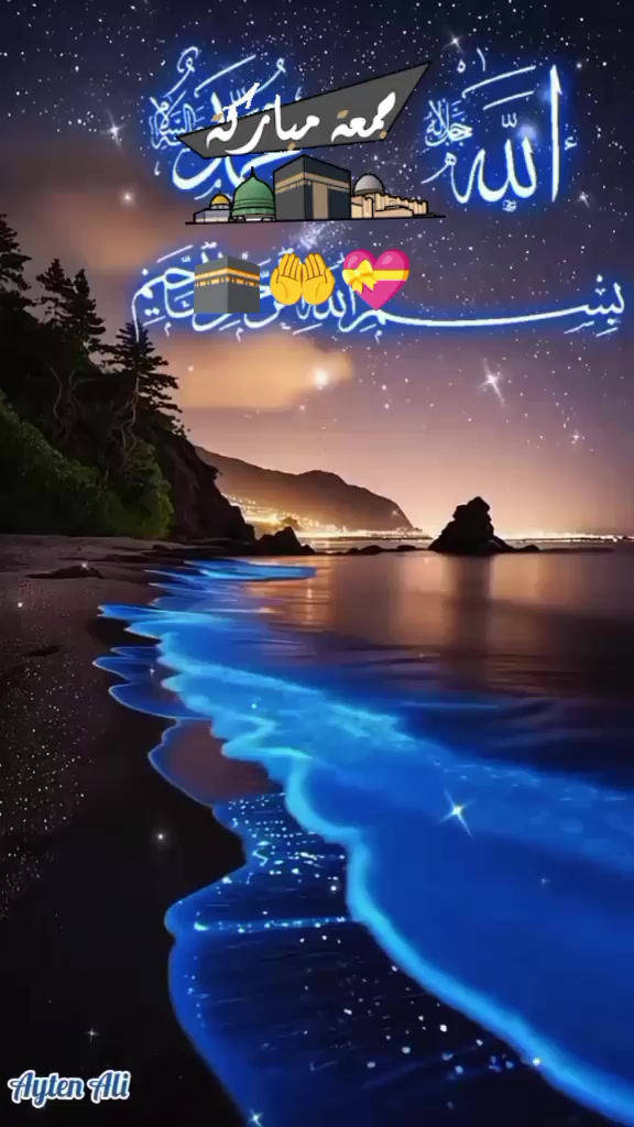 @Hassan Hussain💞