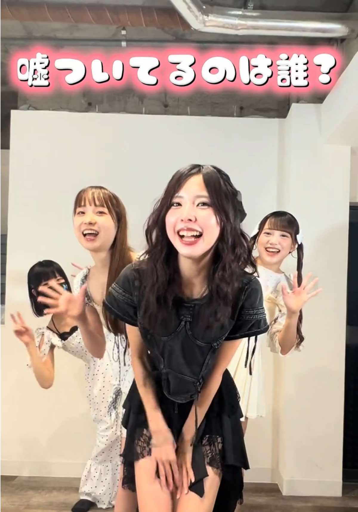 @タラレバ4丁目