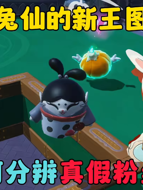 @天天