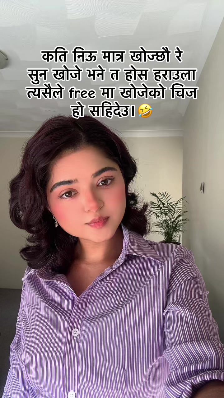 @संरचना 🍀
