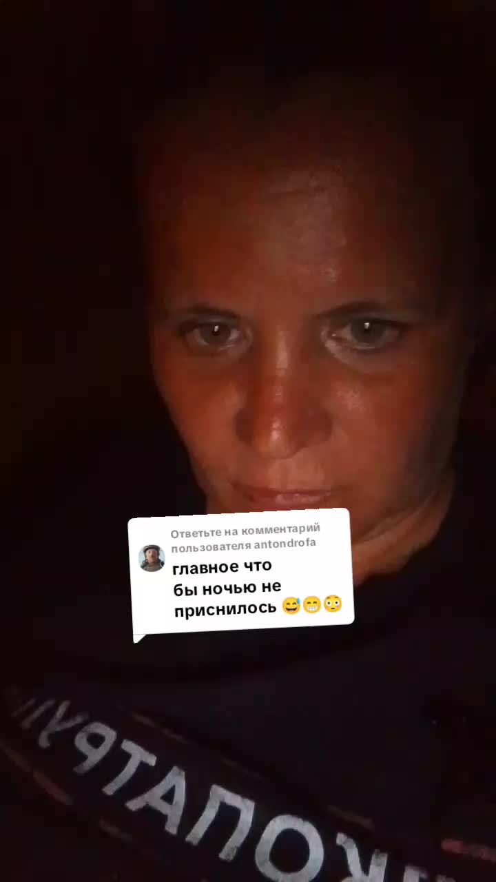 @МЕРИ