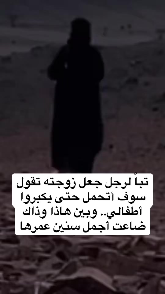 @عادل رديف