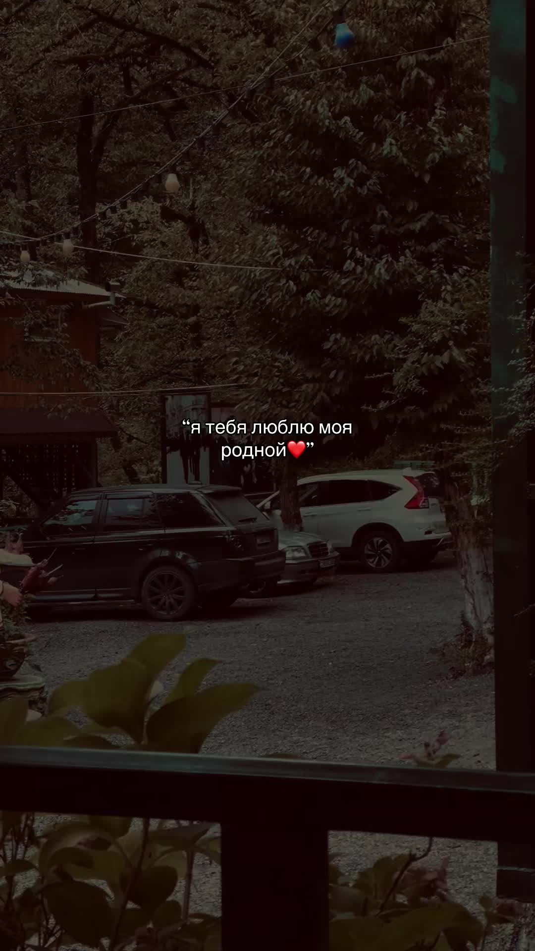 @Yuska 513