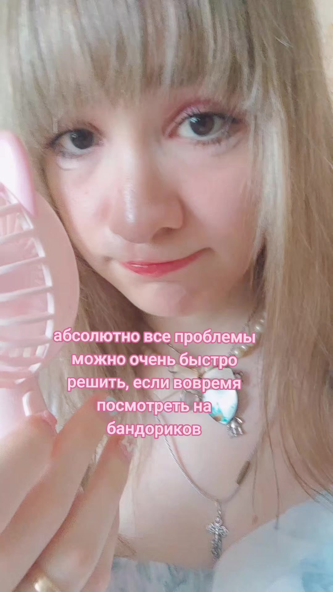 @♡(*>ω<)ω<*♡ @