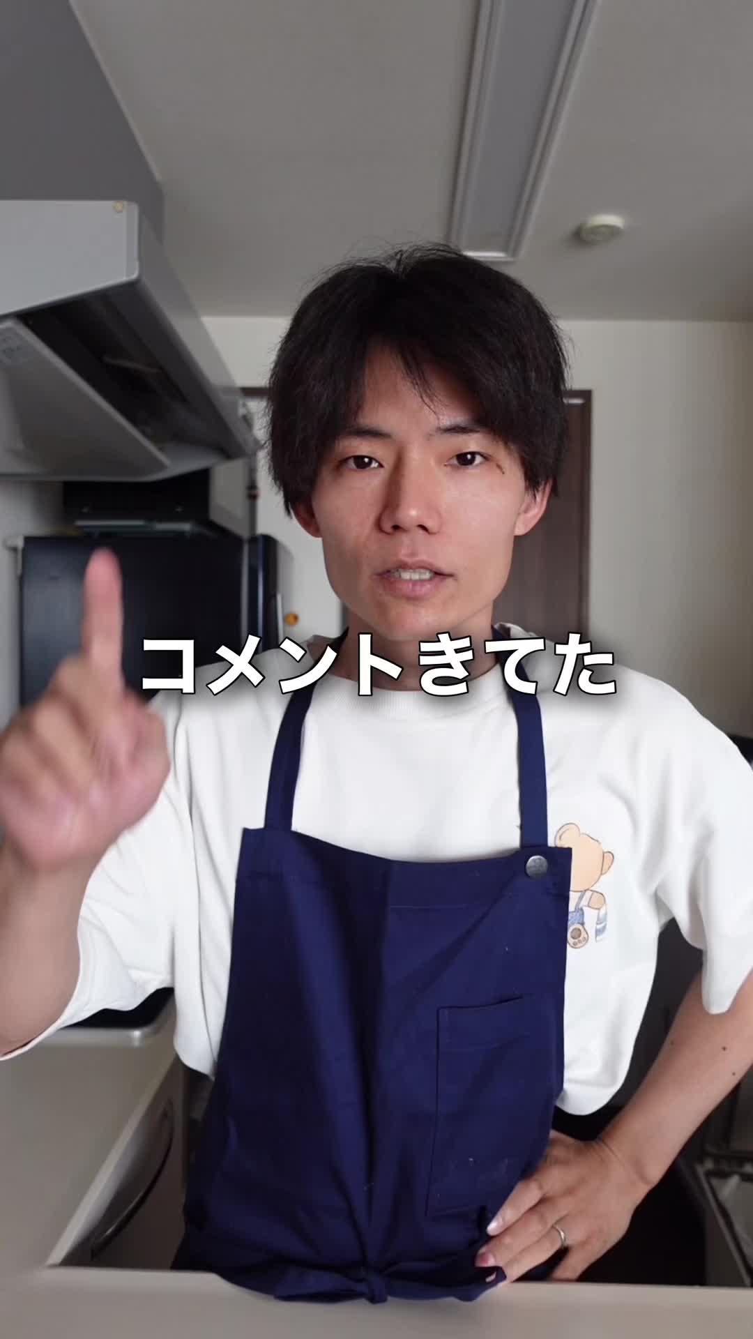 @Soy王子
