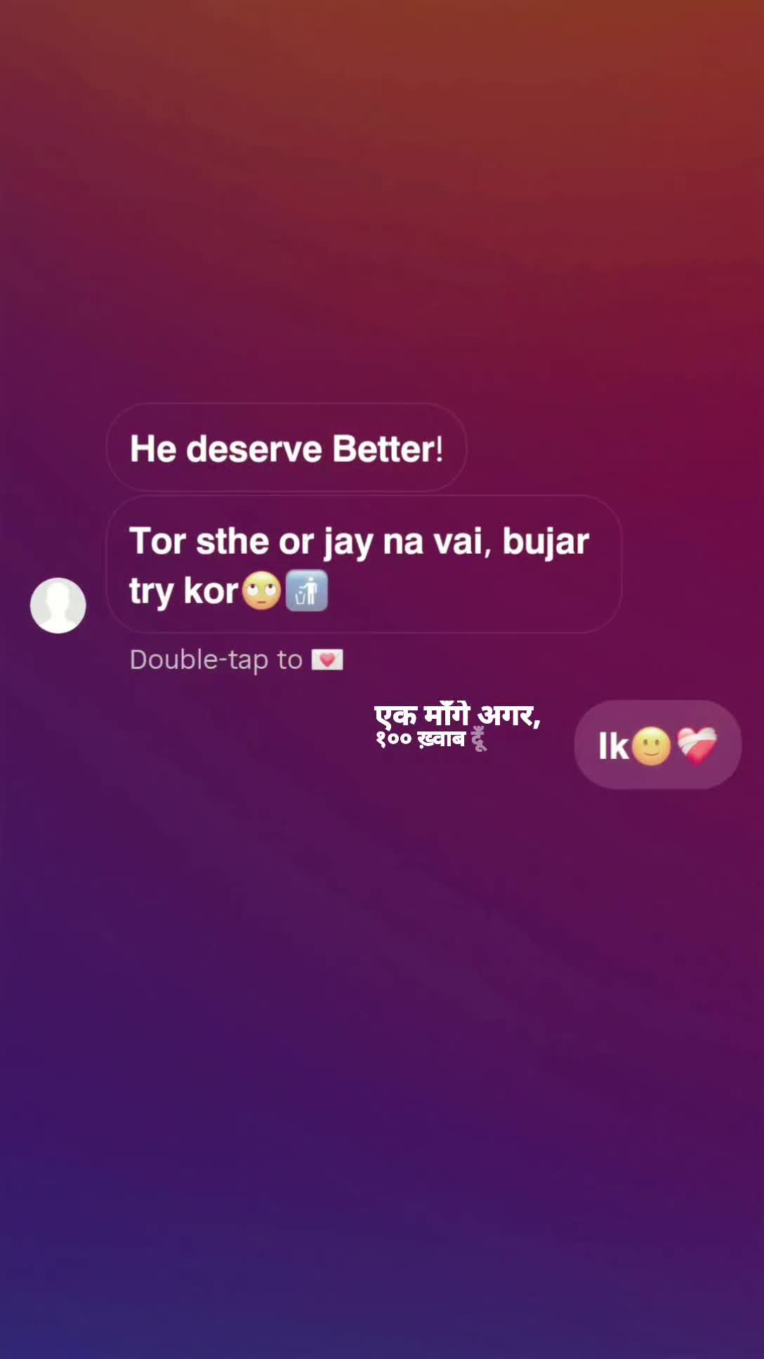 @মি'হি?!🐿️
