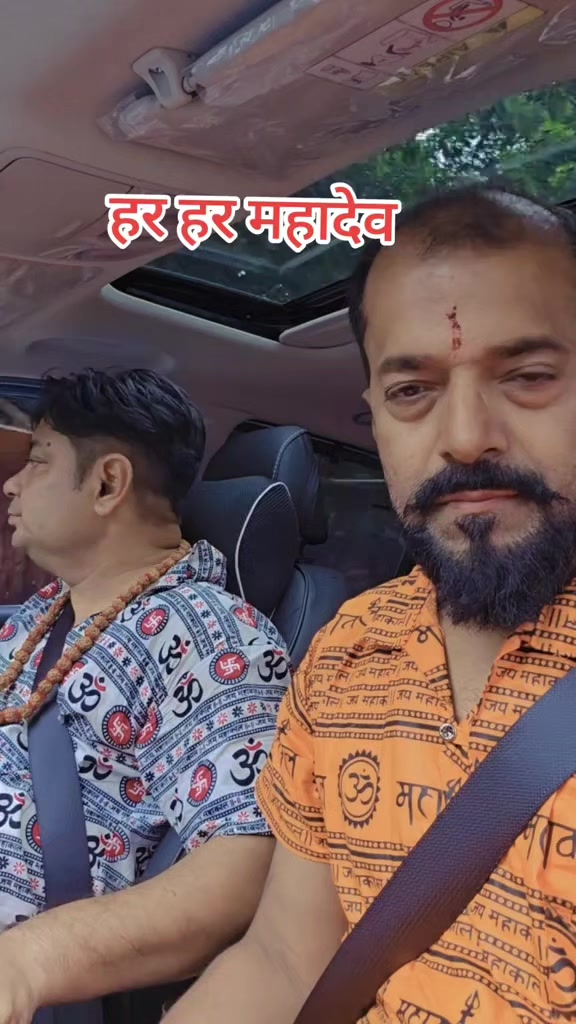 @Jitender Shah