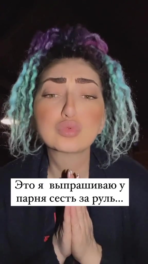 @bambucha83