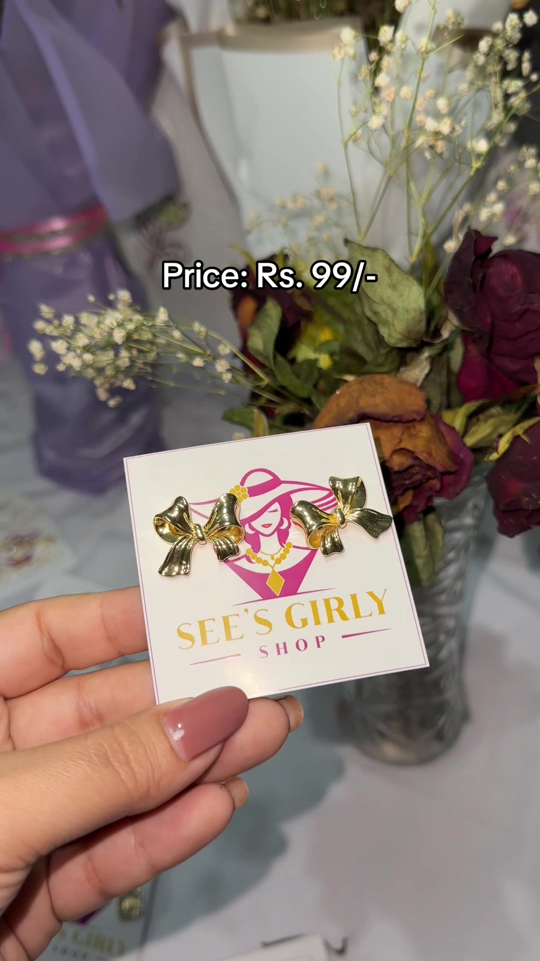 @See's.Girly