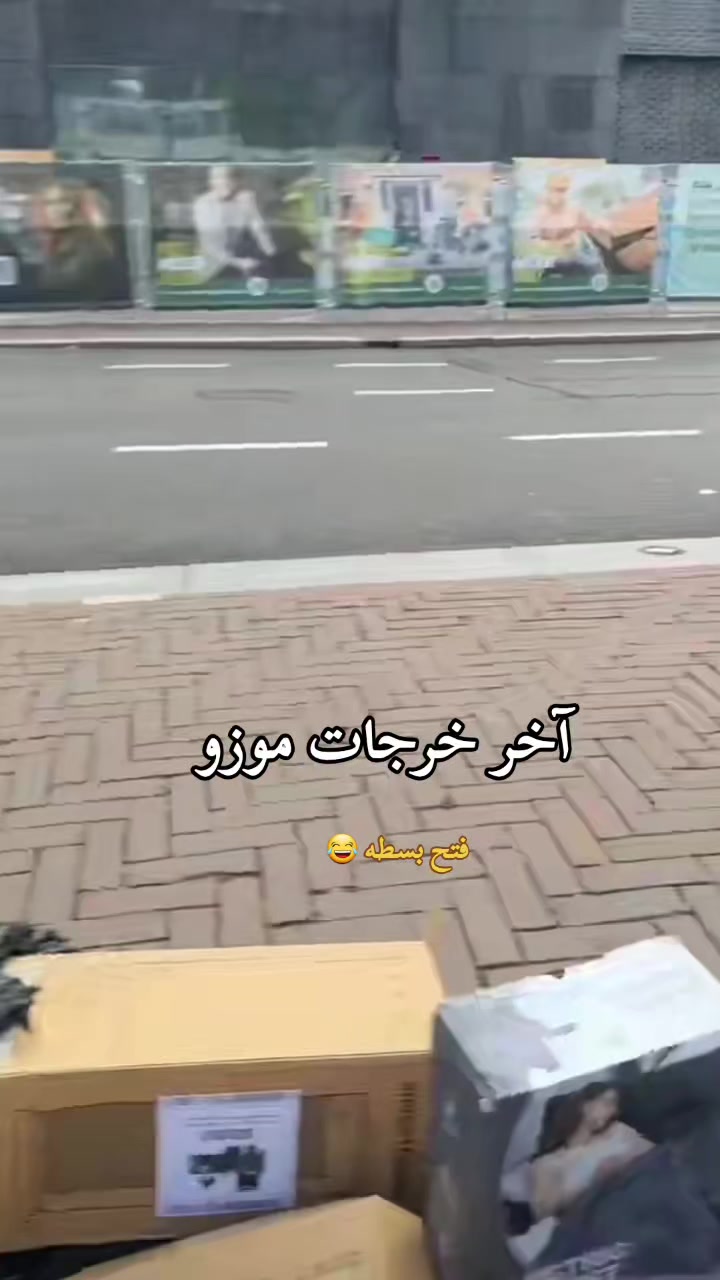 @๐๐๐๐๐๐ท๐ชฝ