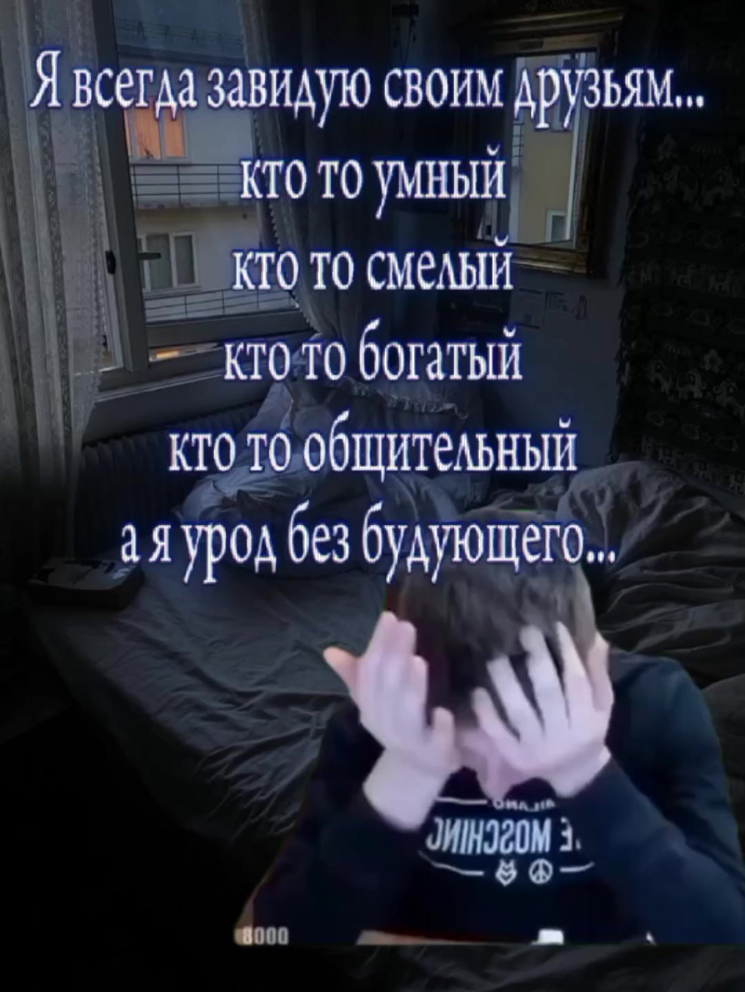 @grom.+_+