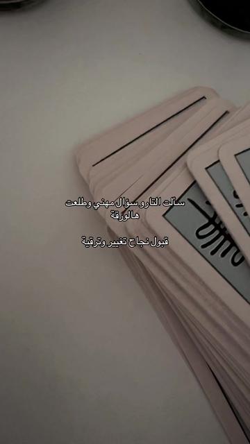 @Pleiades