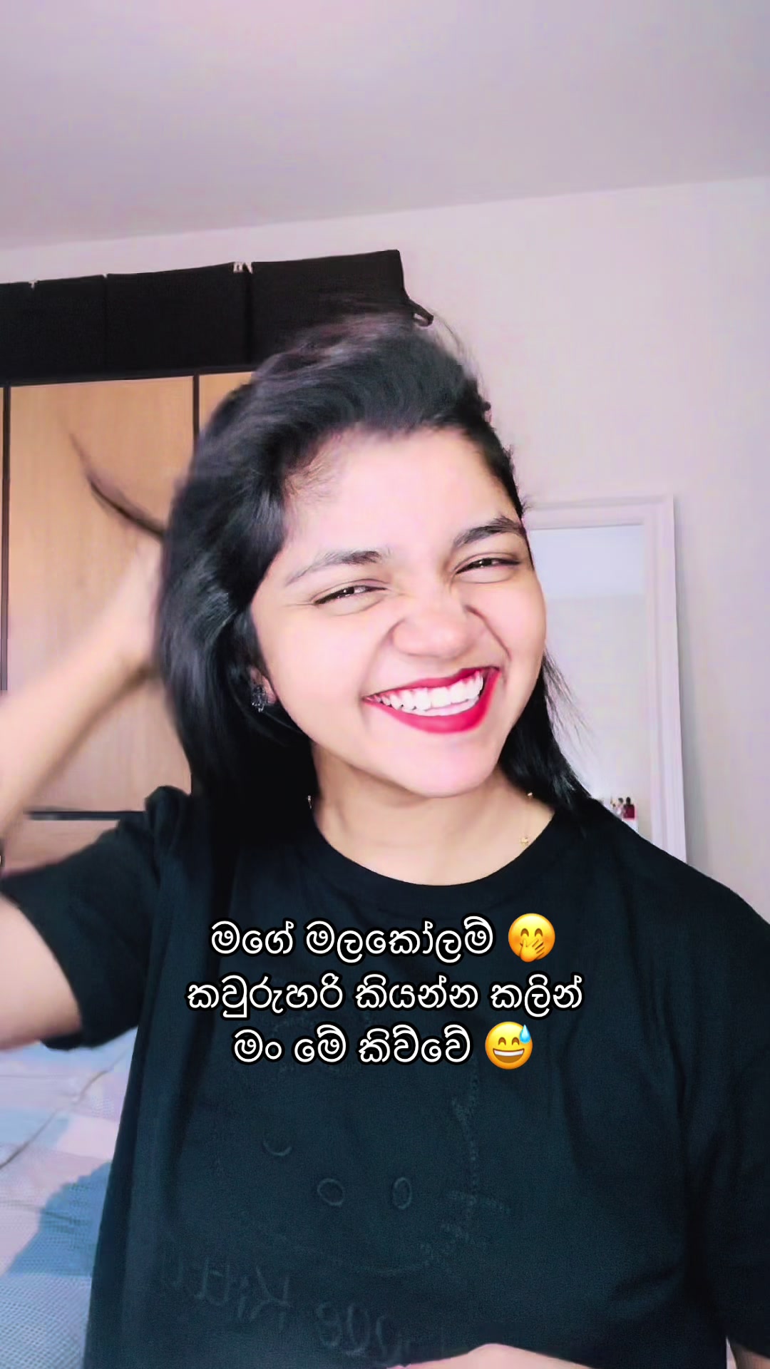 @CHARU 🇱🇰🇮🇹