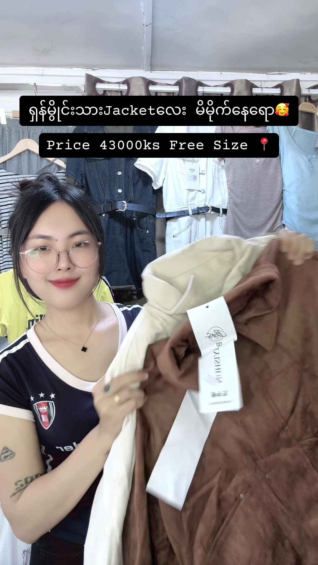 @Clothing By Myat(လားရိူး)