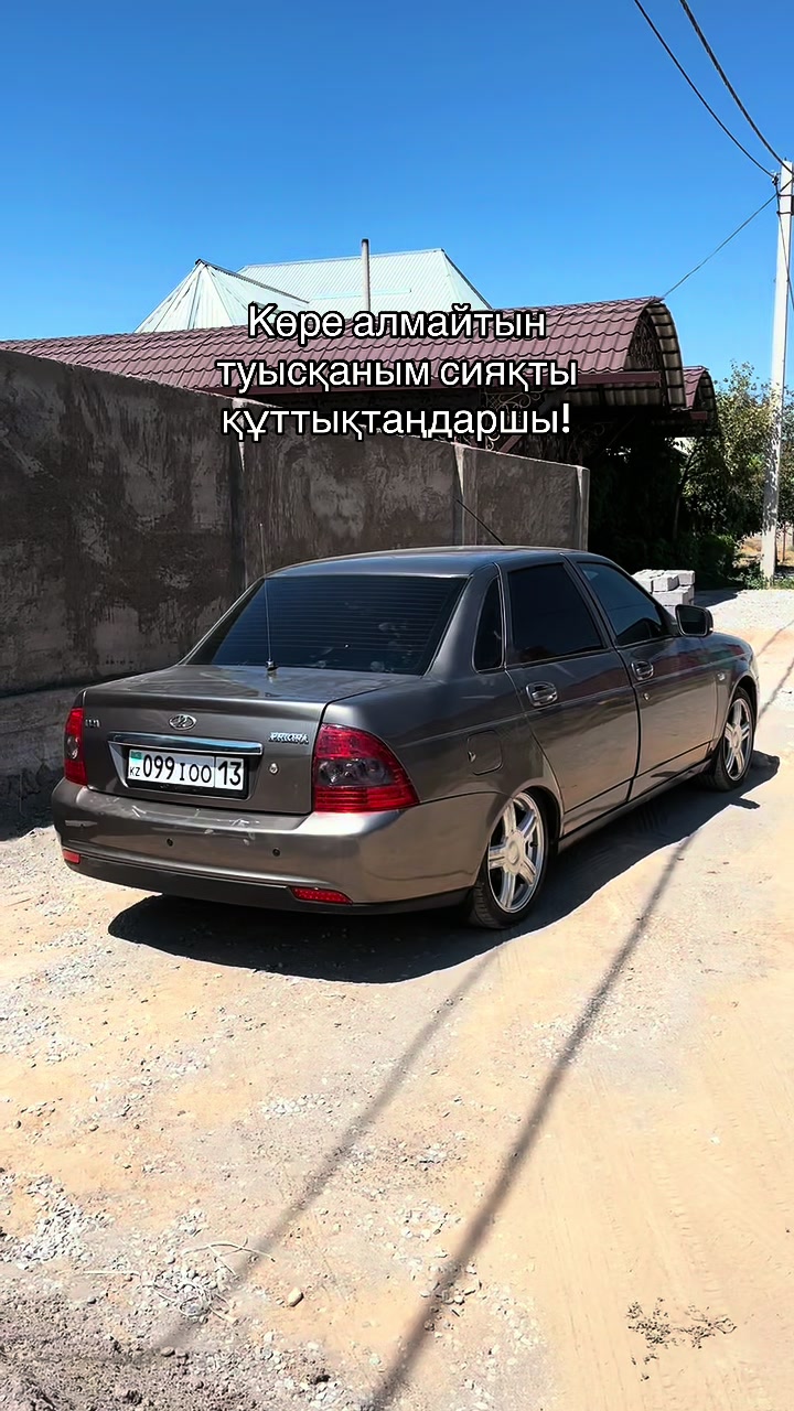 @Maga Ishanbekov