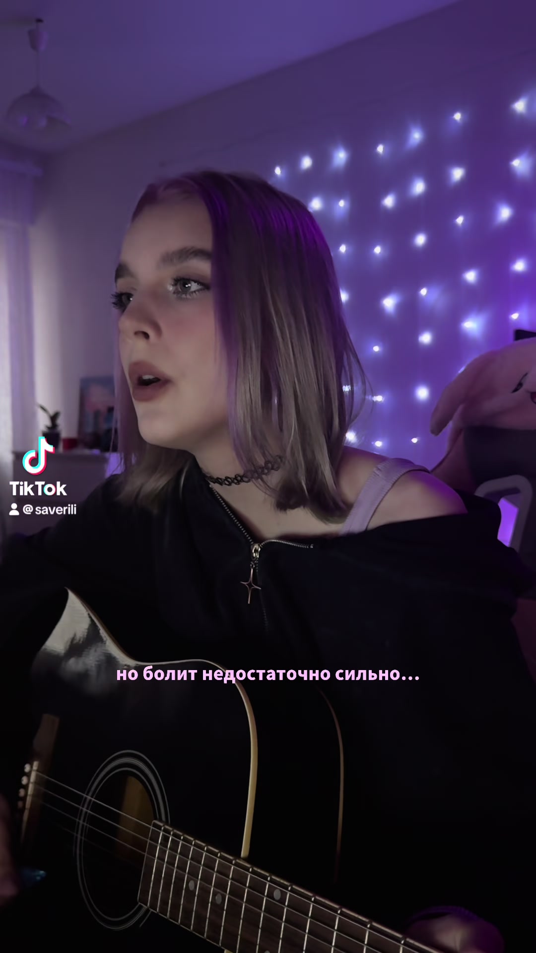 @saverili