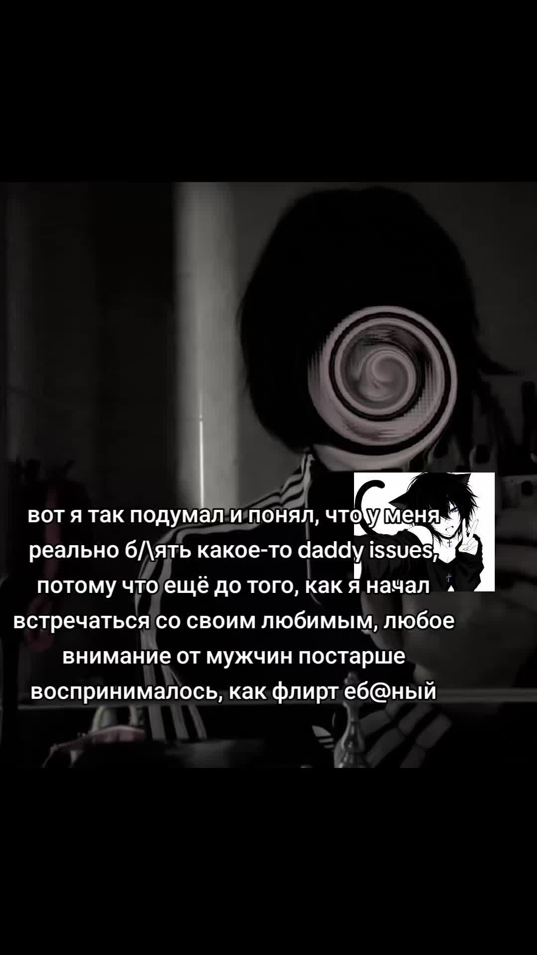 @Vapaus