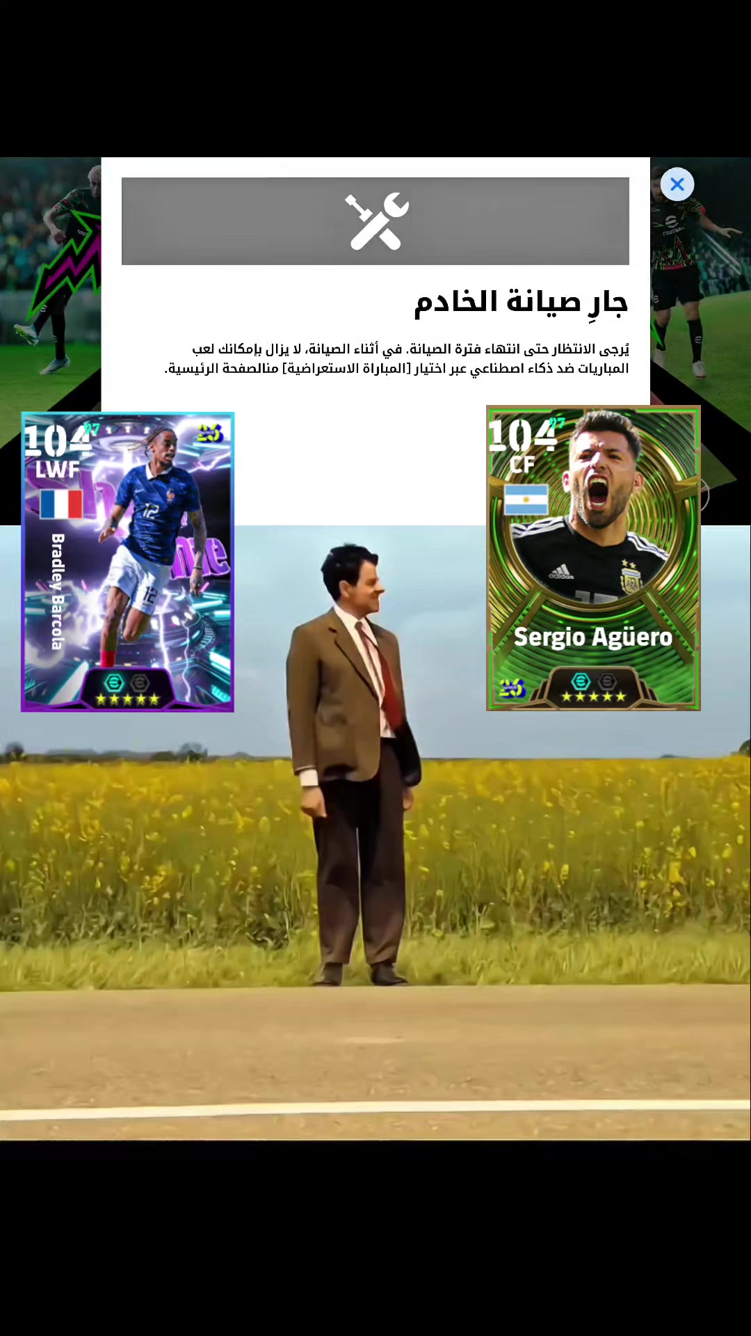 @NESTA__DZ