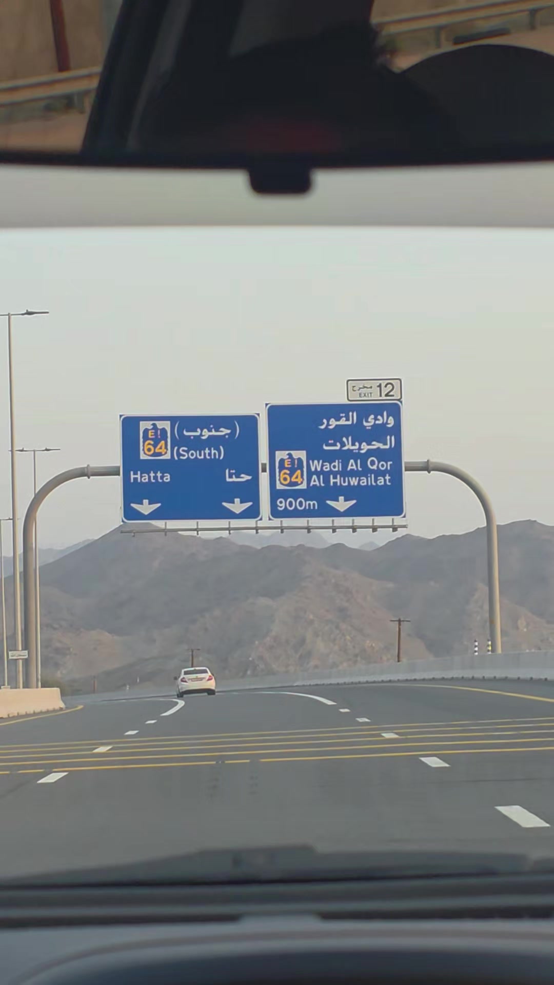 @Bhumi (بوميكاشريستا)🇳🇵✈️🇦🇪