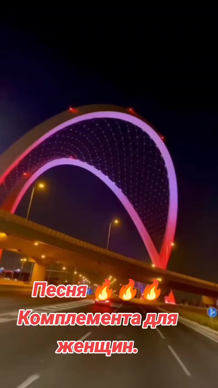 @Tanya