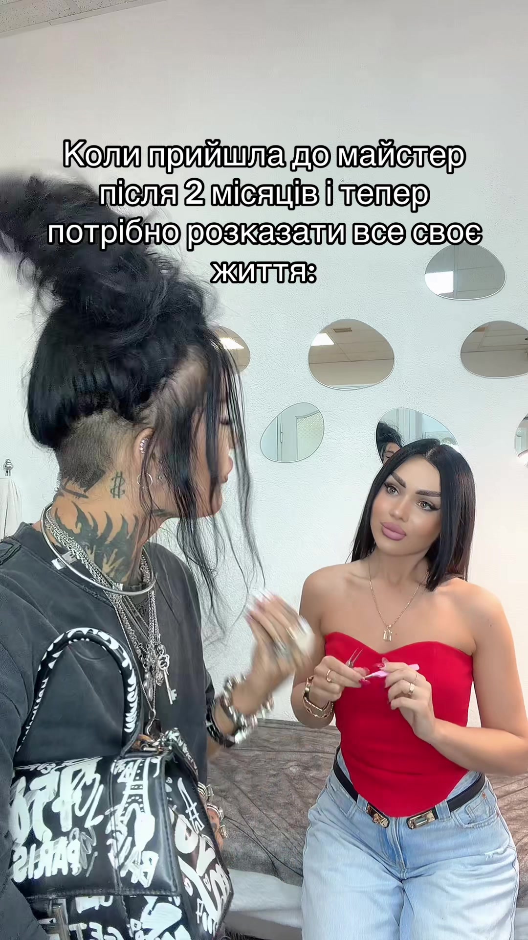 @Вибухонебезпечна