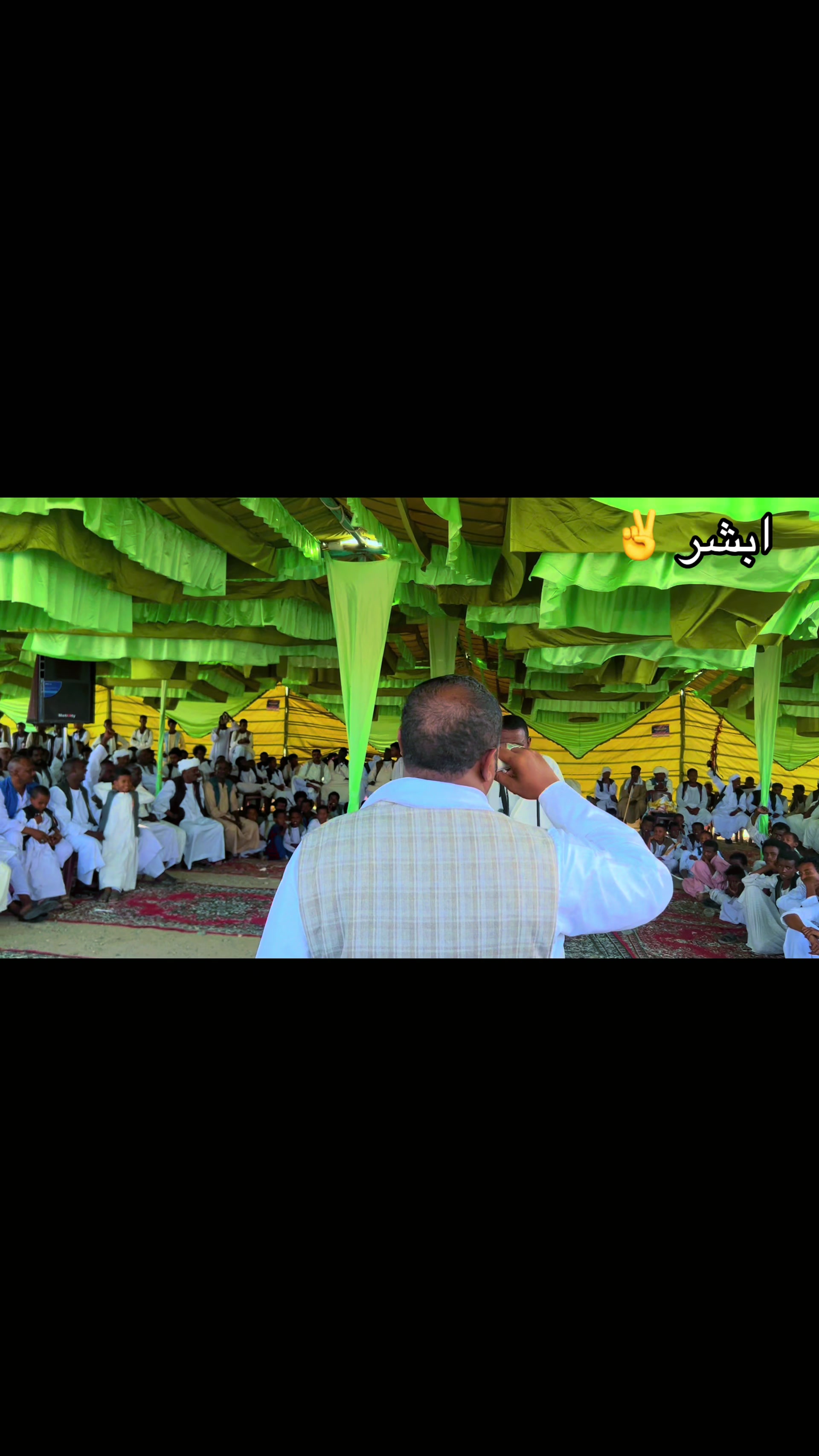 @‘َدهب !!812. الصادق ||!Alsadig