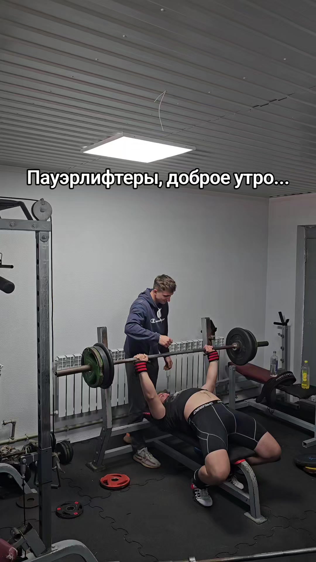 @ULTRAGYM