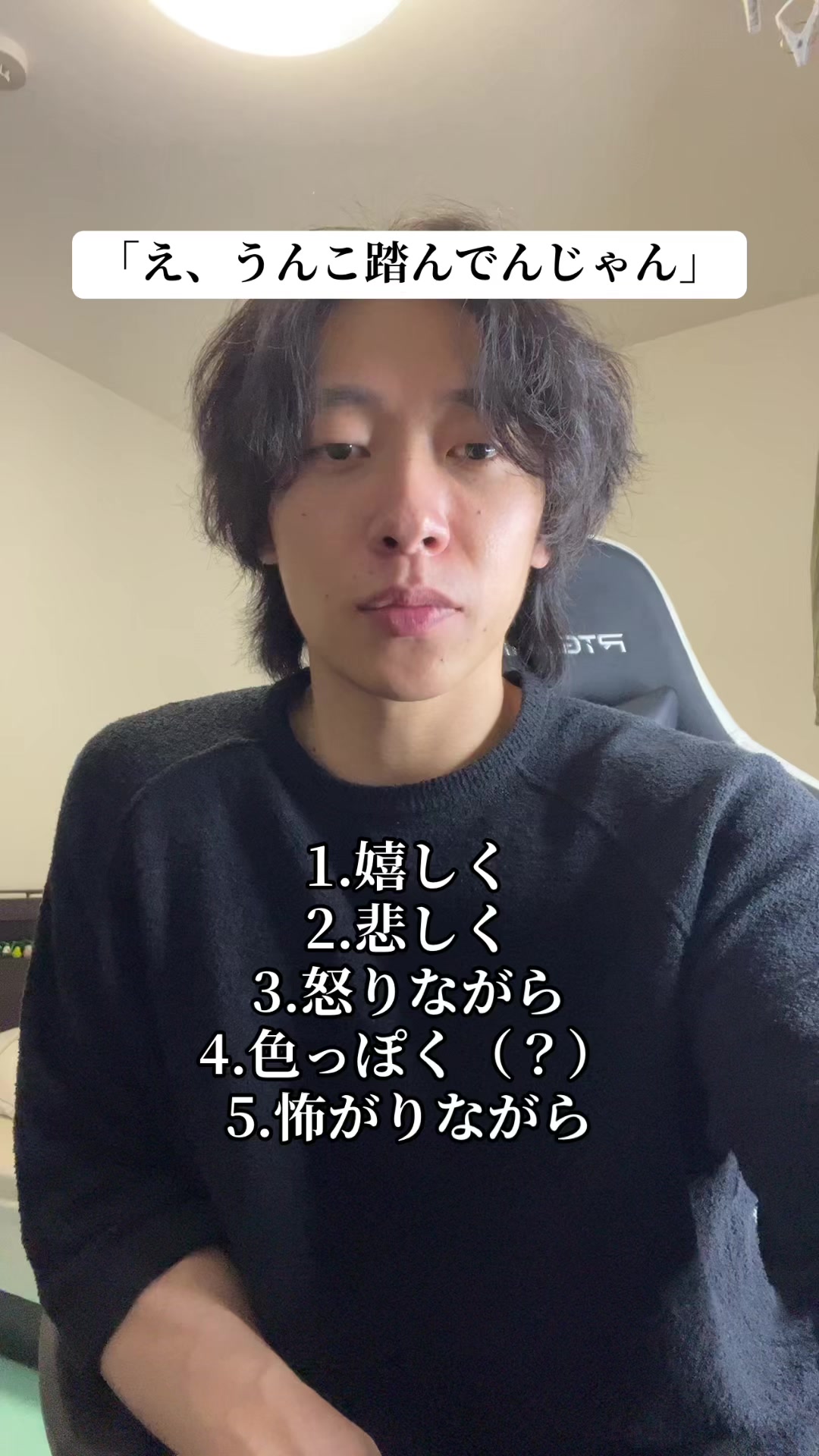 @玉川 寿紀 (毎日投稿)
