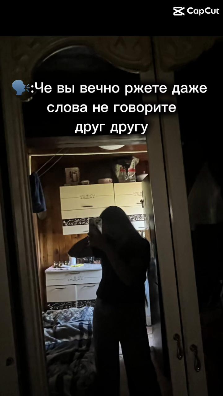 @Kiss me&rsquo;💋