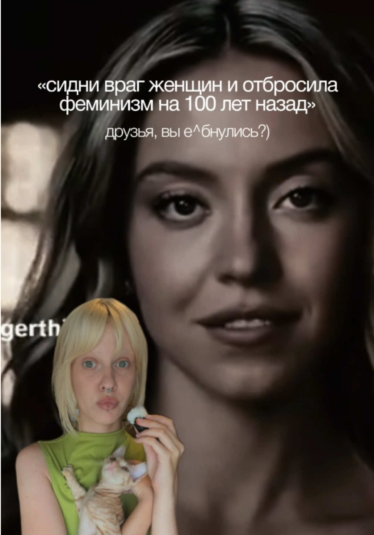 @dalizaykaaa