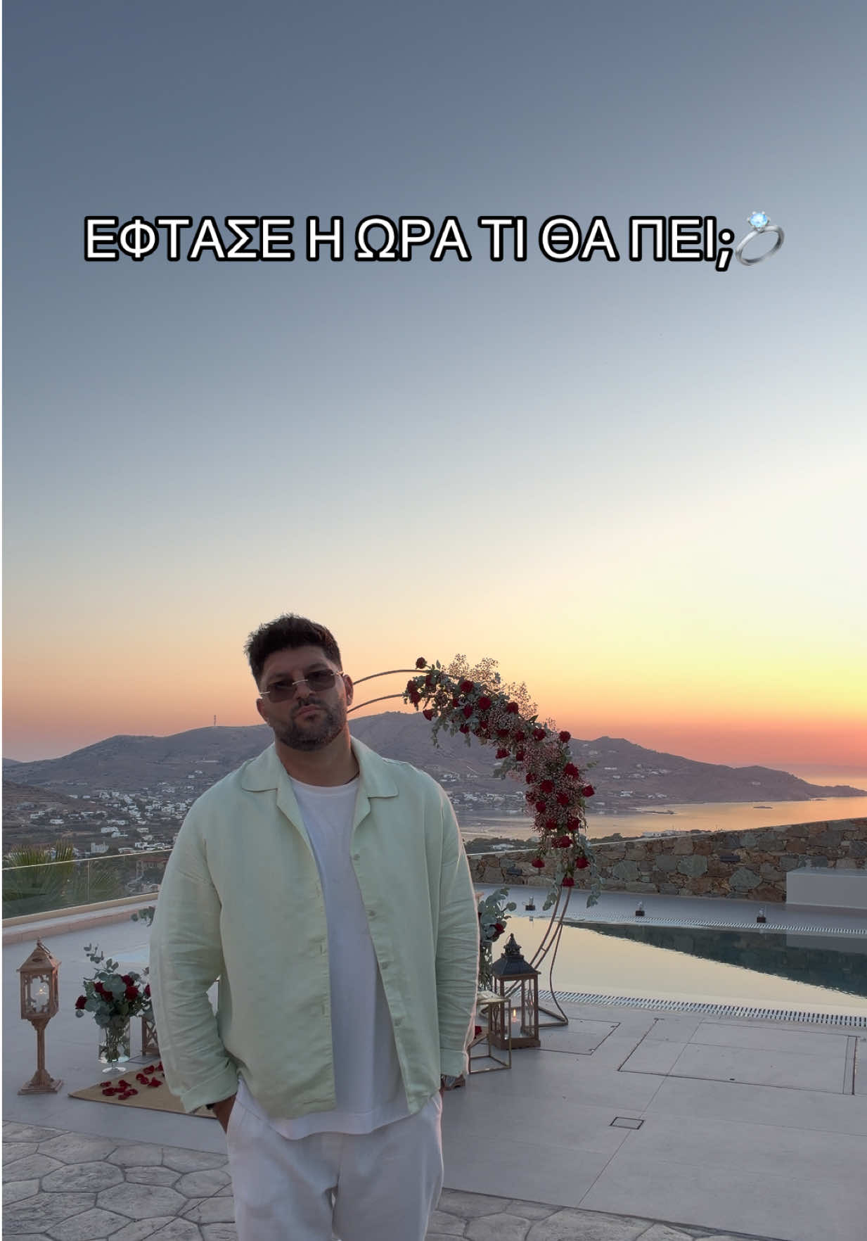 @Άγγελος Κατσιλιανός