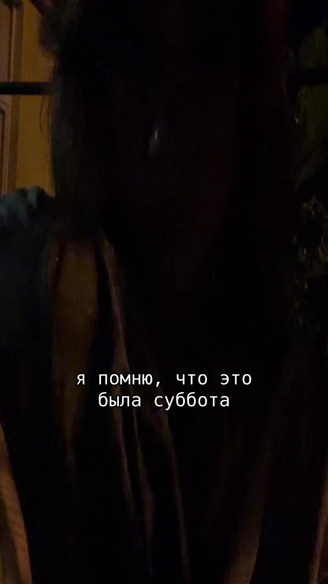 @вахтерша 🪛🪛