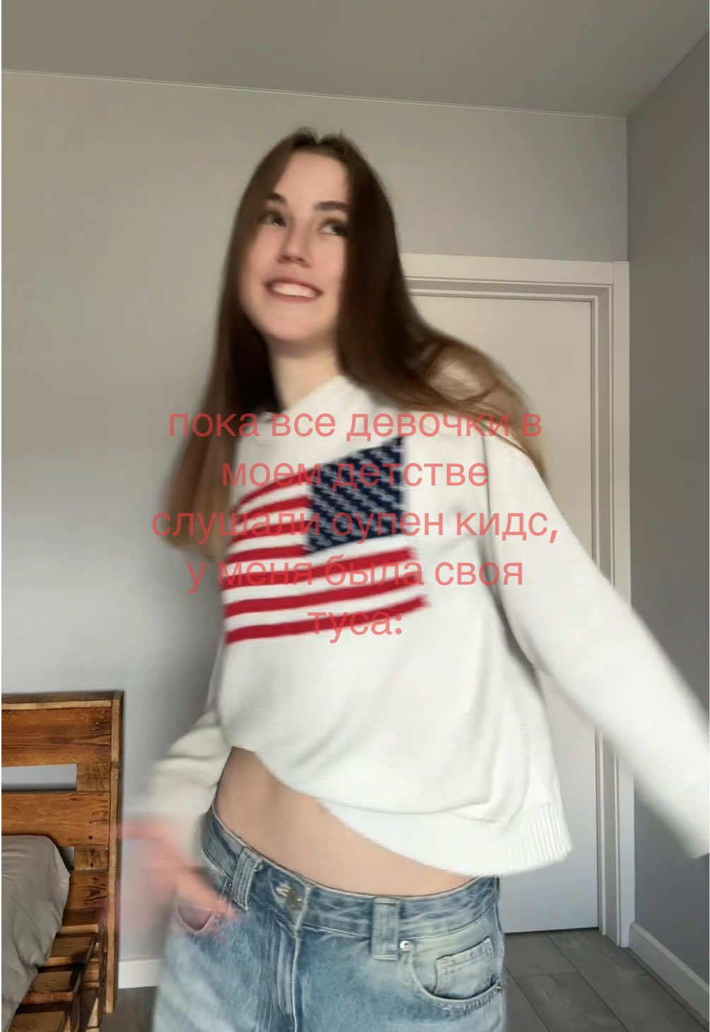 @дэмати