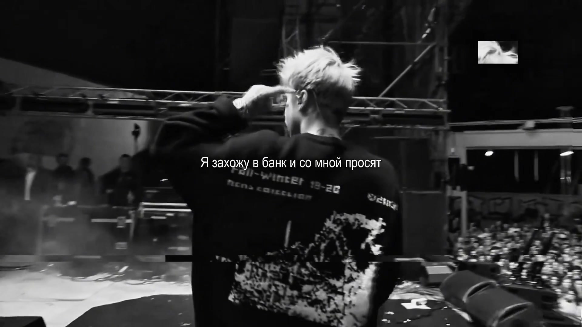@Сволочь