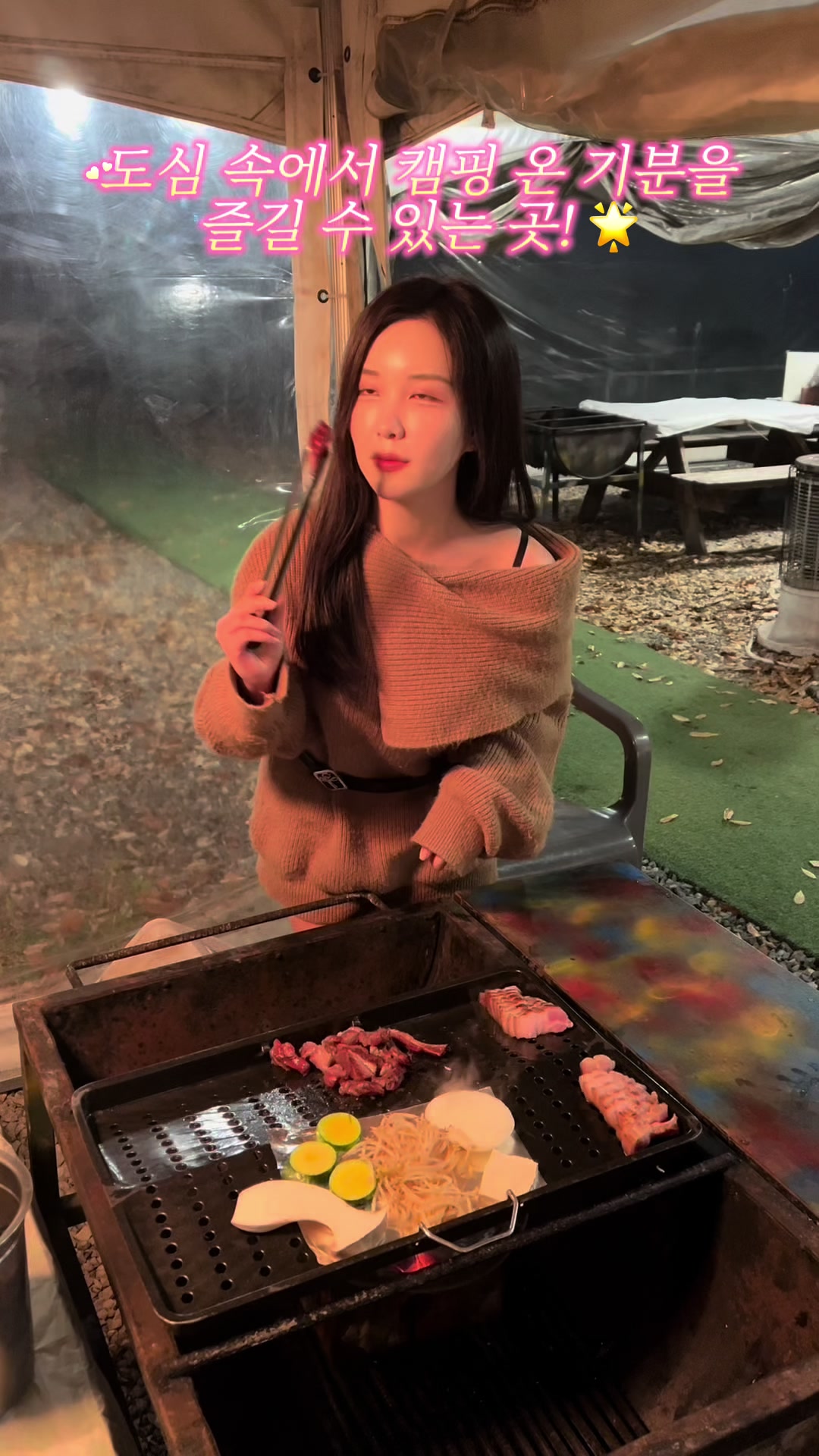 @| 콘텐츠 크리에이터방송인 🎙️ 원효정
