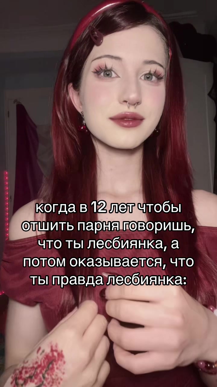 @~𝒱𝒶𝓁ℯ𝓃𝓉𝒾𝓃ℯ~