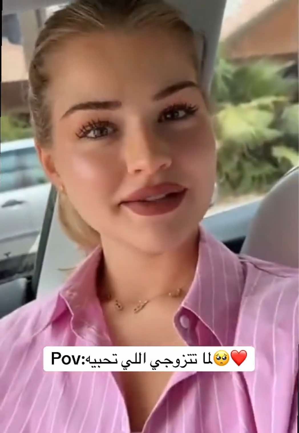 @al_9868