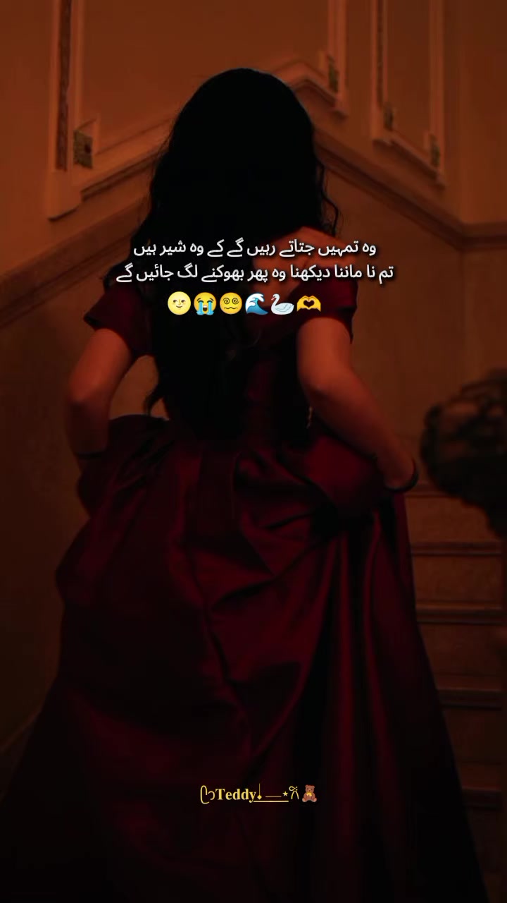 @ᥫᩣ𝐓𝐞𝐝𝐝𝐲𝆺꯭𝅥⎯꯭ ⋆𐙚🧸